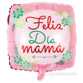 TE AM 스페인 생일 풍선 엄마 호일 헬륨 발론 어머니의 날 풍선 도매기